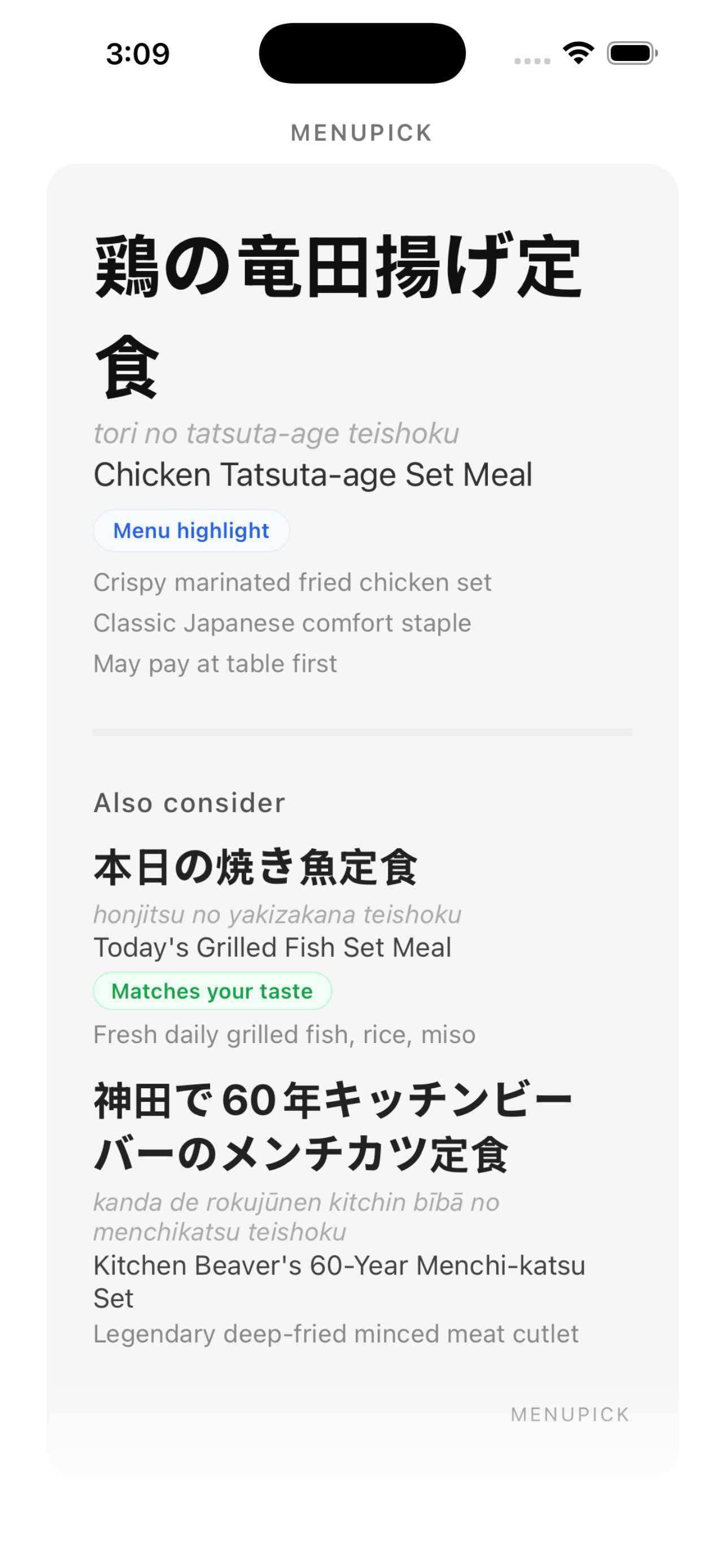 MenuPick result screen showing one recommended dish with local name, English translation, and reason