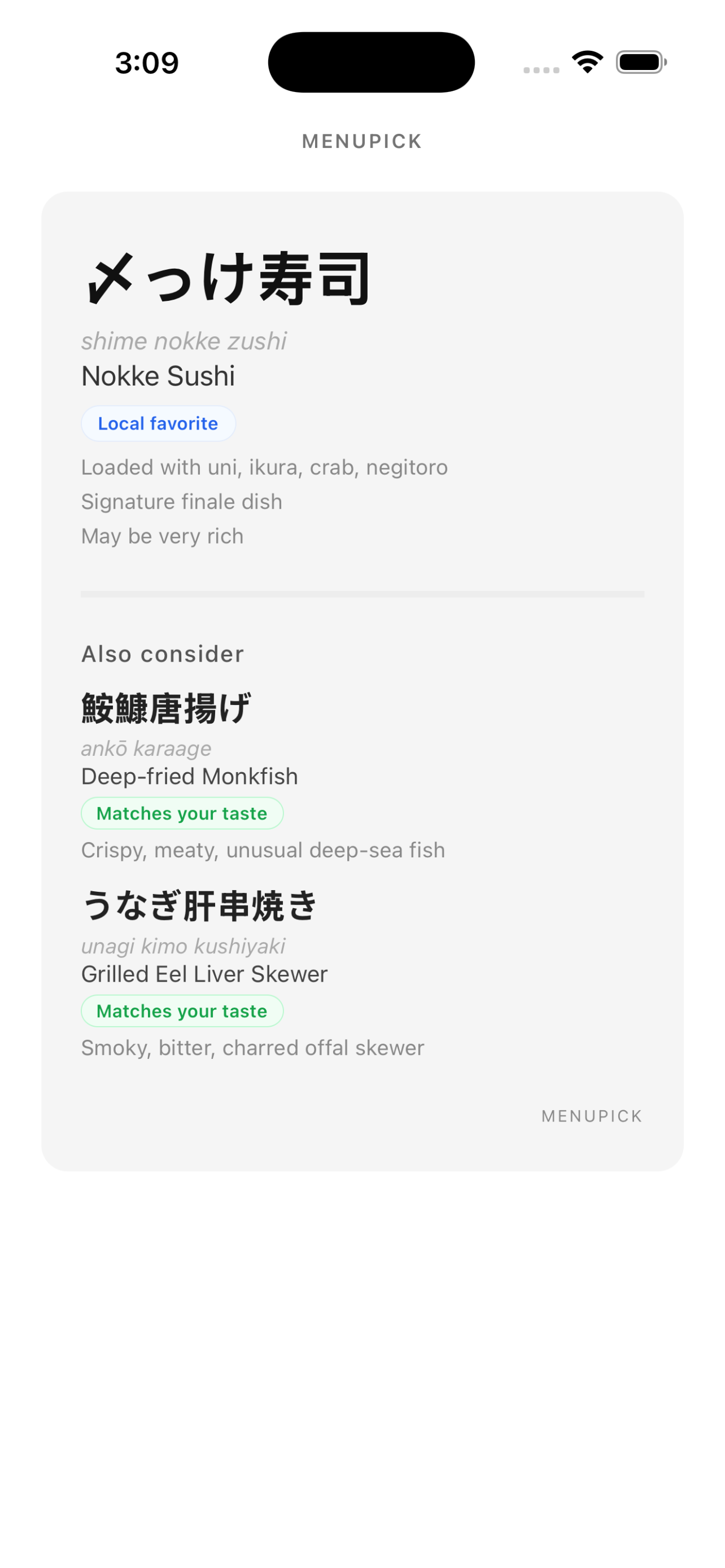 MenuPick result: Nokke Sushi recommended as a local favorite, with romanization, eel liver flagged as offal, and preference-matched secondary picks
